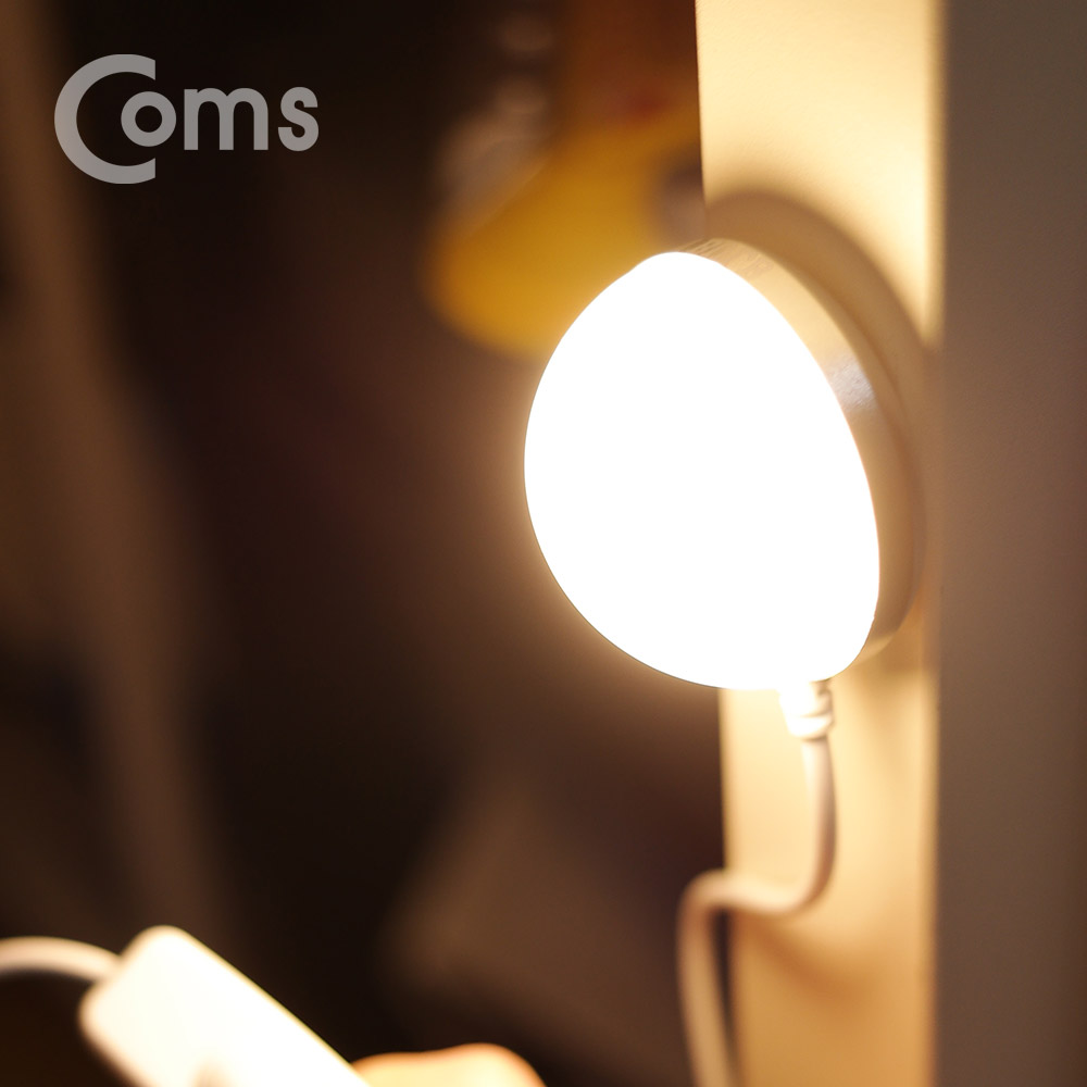 Coms 전구형 USB 램프 (전구지름 47mm, Yellow, On/Off 스위치, 자석부착) / LED