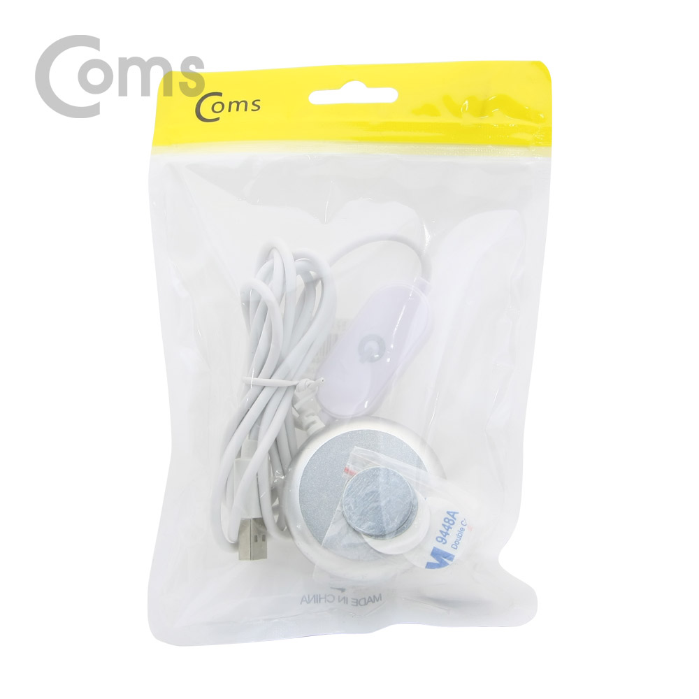 Coms 전구형 USB 램프 (전구지름 47mm, Yellow, On/Off 스위치, 자석부착) / LED