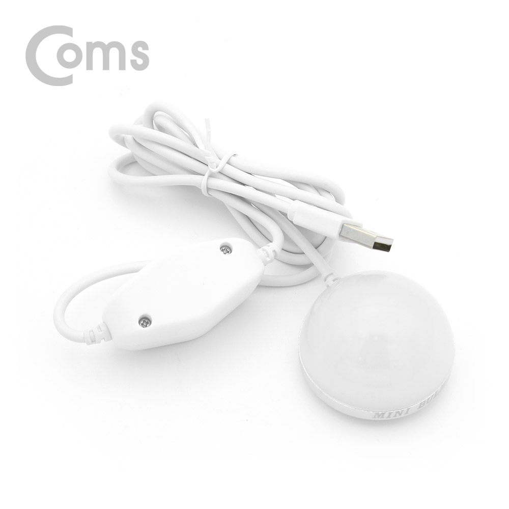 Coms 전구형 USB 램프 (전구지름 47mm, White, On/Off 스위치, 자석부착) / LED