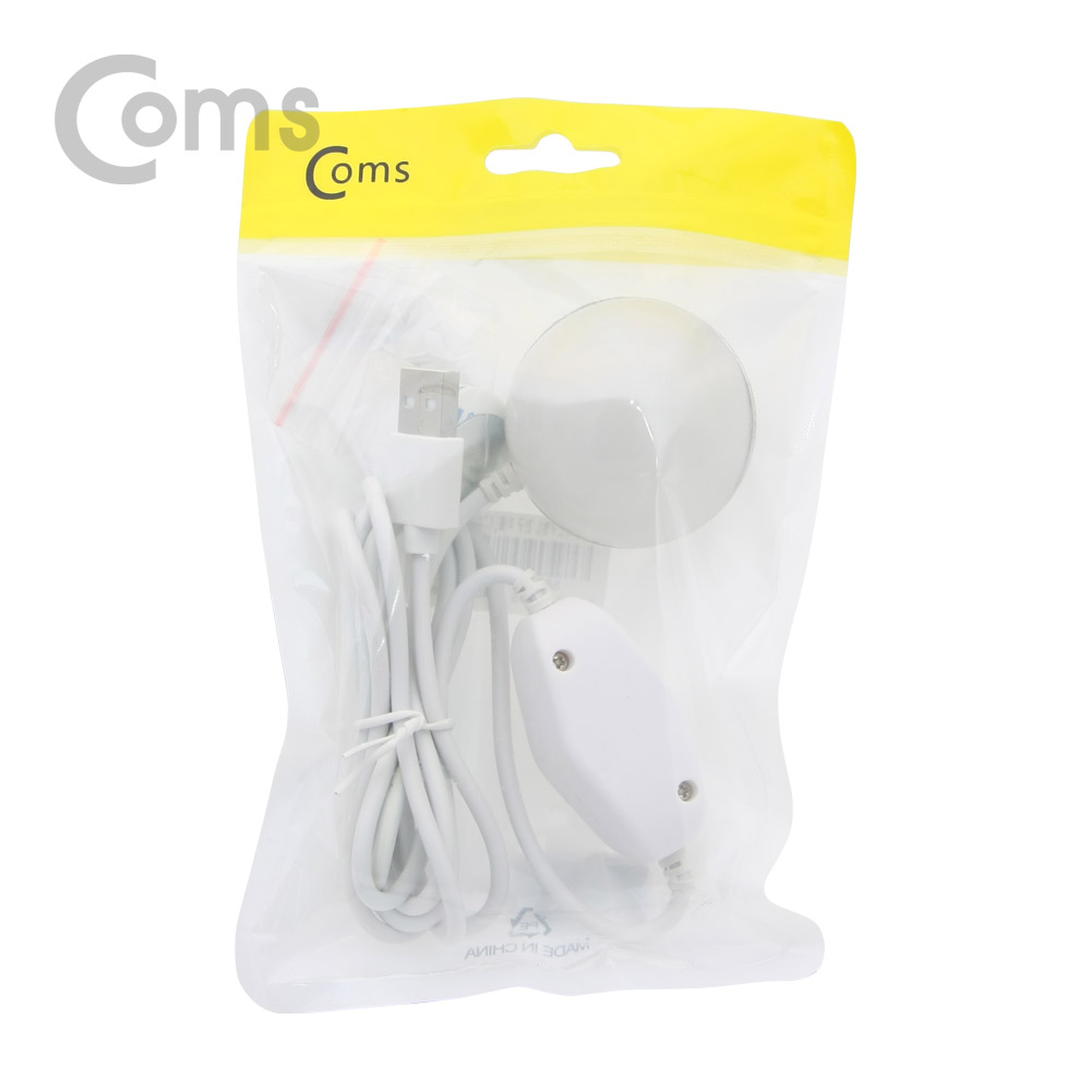 Coms 전구형 USB 램프 (전구지름 47mm, White, On/Off 스위치, 자석부착) / LED