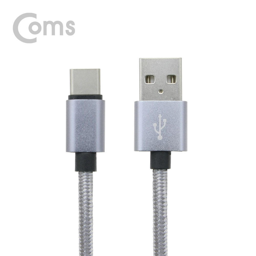 Coms USB 3.1 케이블 (Type C / 고속충전 및 데이터 전송 / 3.1A) Gray