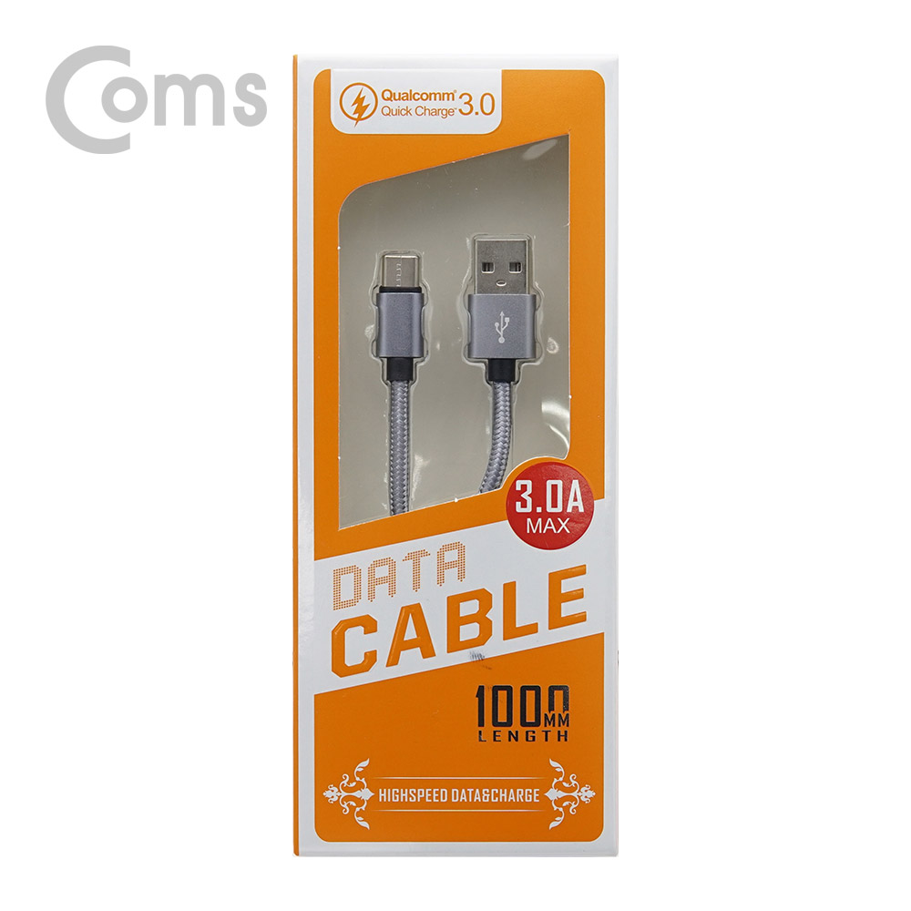 Coms USB 3.1 케이블 (Type C / 고속충전 및 데이터 전송 / 3.1A) Gray