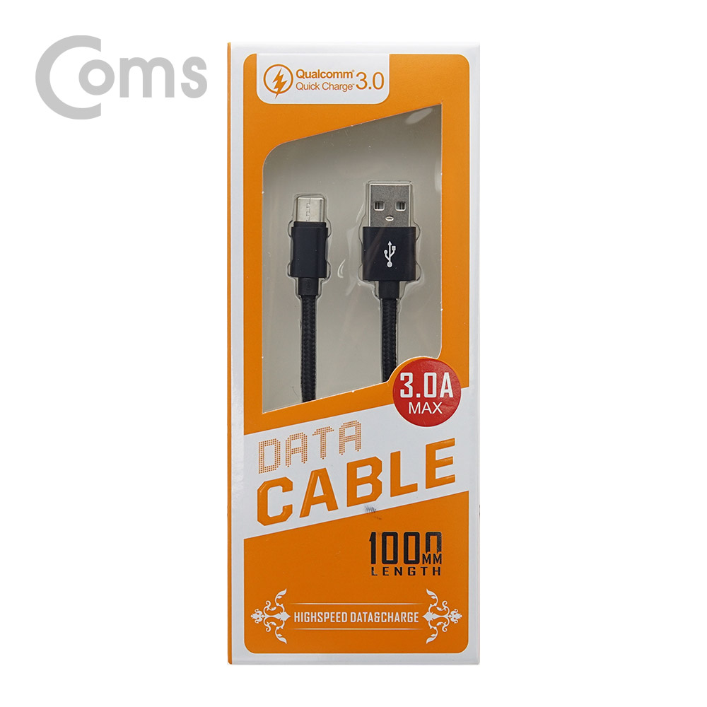 Coms USB 3.1 케이블 (Type C / 고속충전 및 데이터 전송 / 3.1A) Black