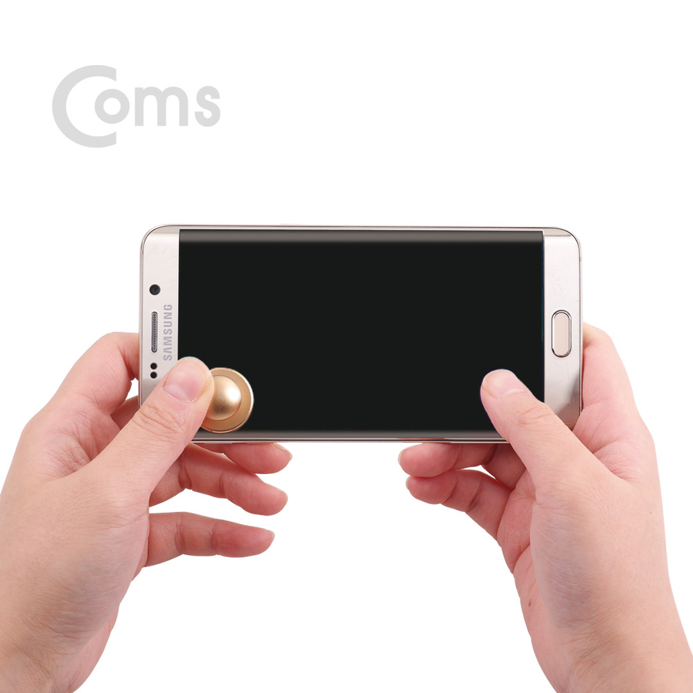 Coms 스마트폰 조이스틱, Gold