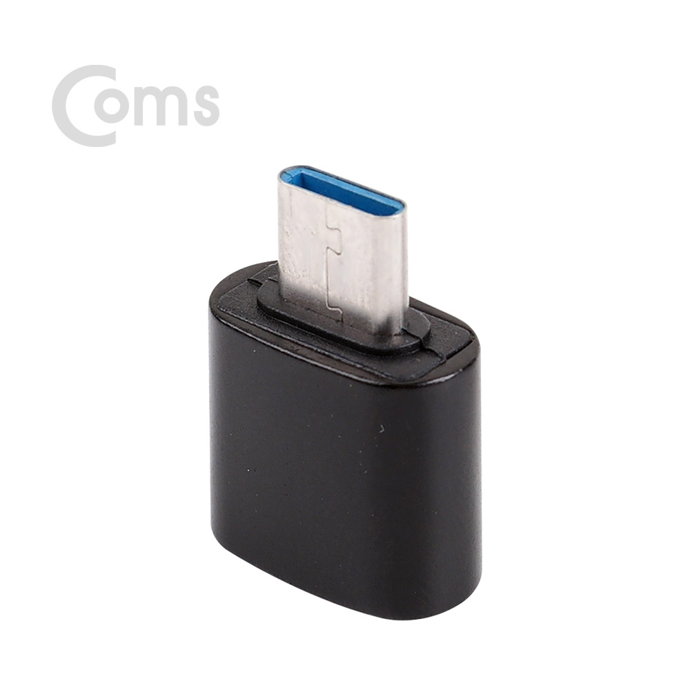 Coms USB 3.1(Type C) OTG 젠더, Black