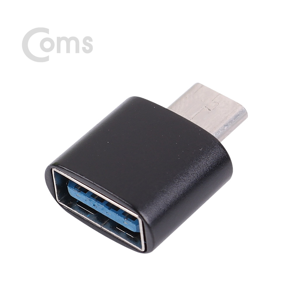 Coms USB 3.1(Type C) OTG 젠더, Black