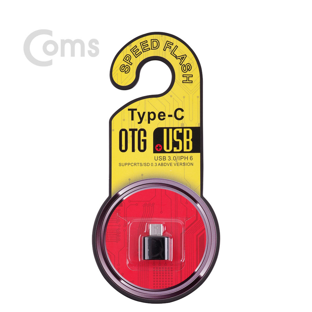 Coms USB 3.1(Type C) OTG 젠더, Black