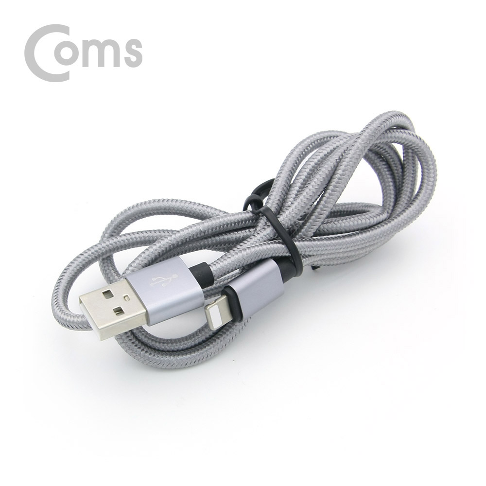 Coms IOS 8핀(8Pin) 케이블 (고속충전 및 데이터 전송 / 3.1A) Gray