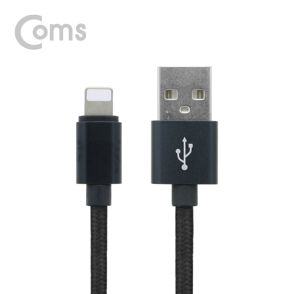 Coms IOS 8핀(8Pin) 케이블 (고속충전 및 데이터 전송 / 3.1A) Black