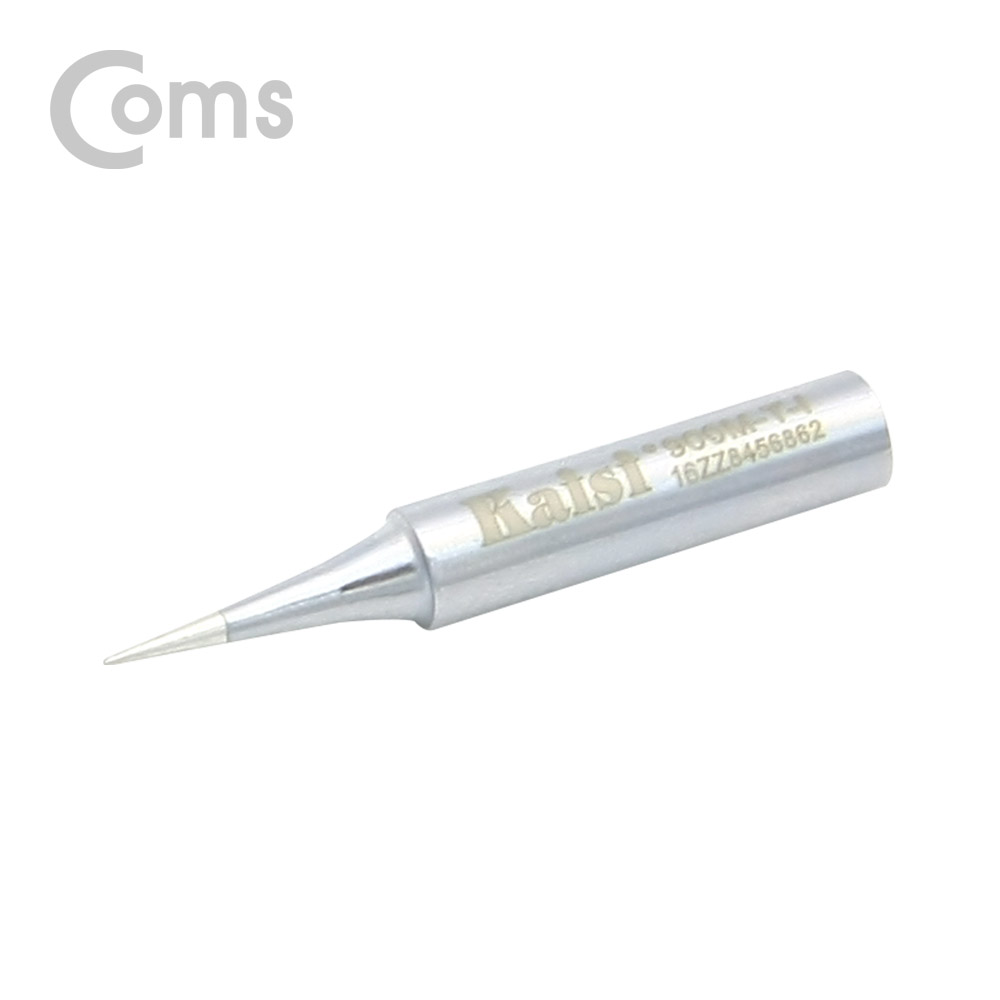 Coms 납땜 인두팁 곧은형