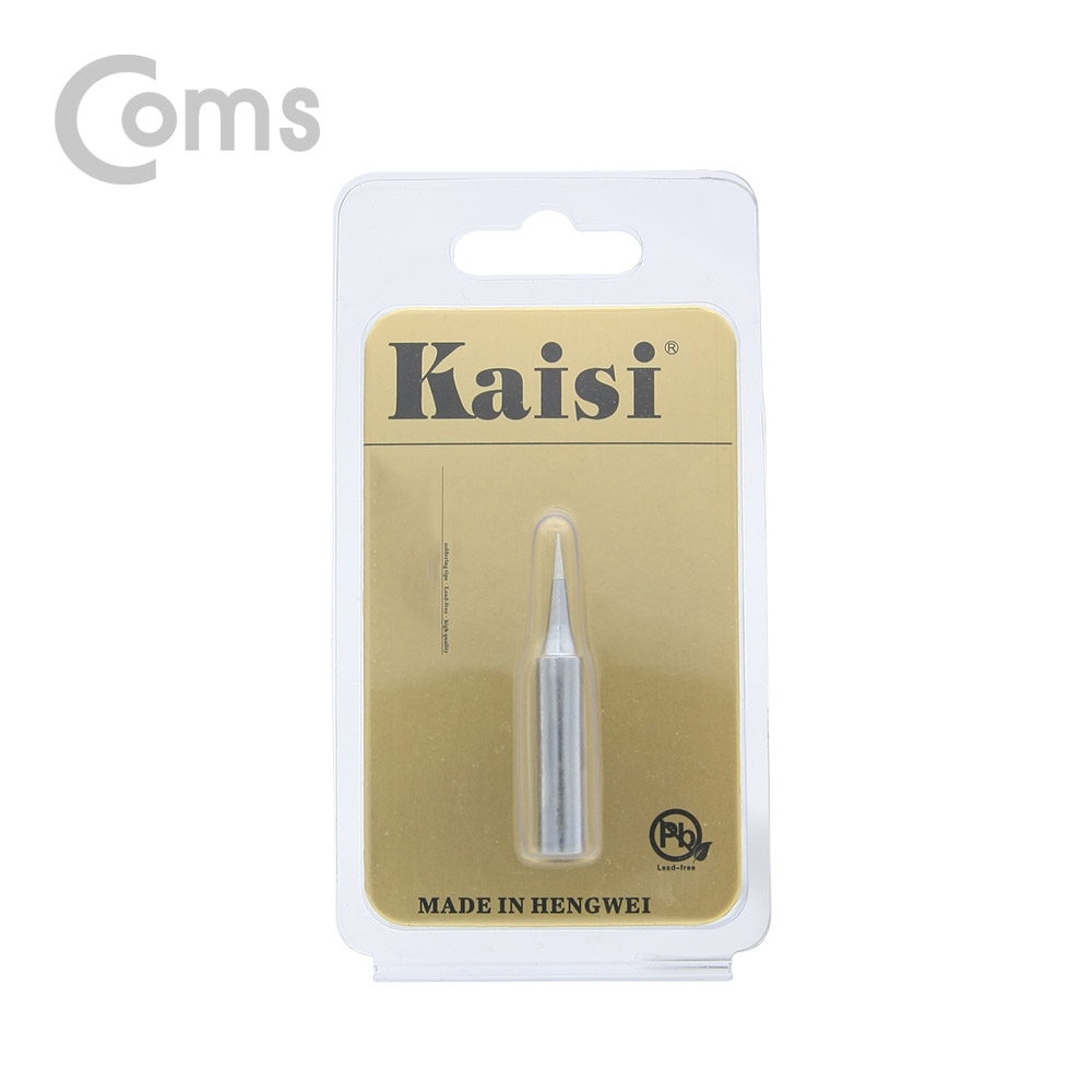 Coms 납땜 인두팁 곧은형