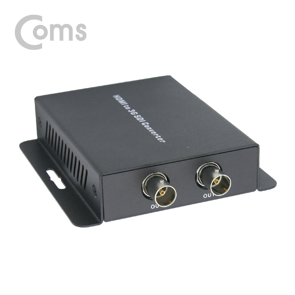 Coms HDMI to SDI 컨버터 (HDMI to SDI * 2, Mini Size)