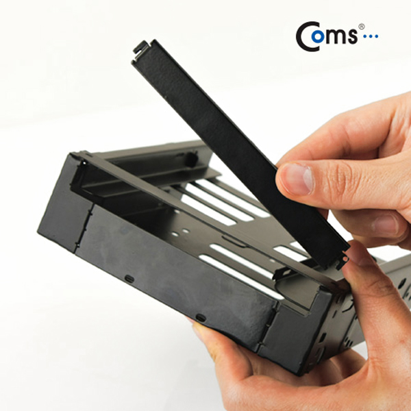 Coms 하드 가이드 철재(3.5 + 2.5  to  5.25) FDD, 2.5 or 3.5