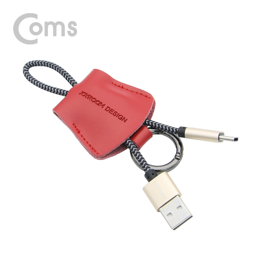 Coms USB 3.1 케이블 (Type C) USB 2.0 A(M)/C(M), 고리형