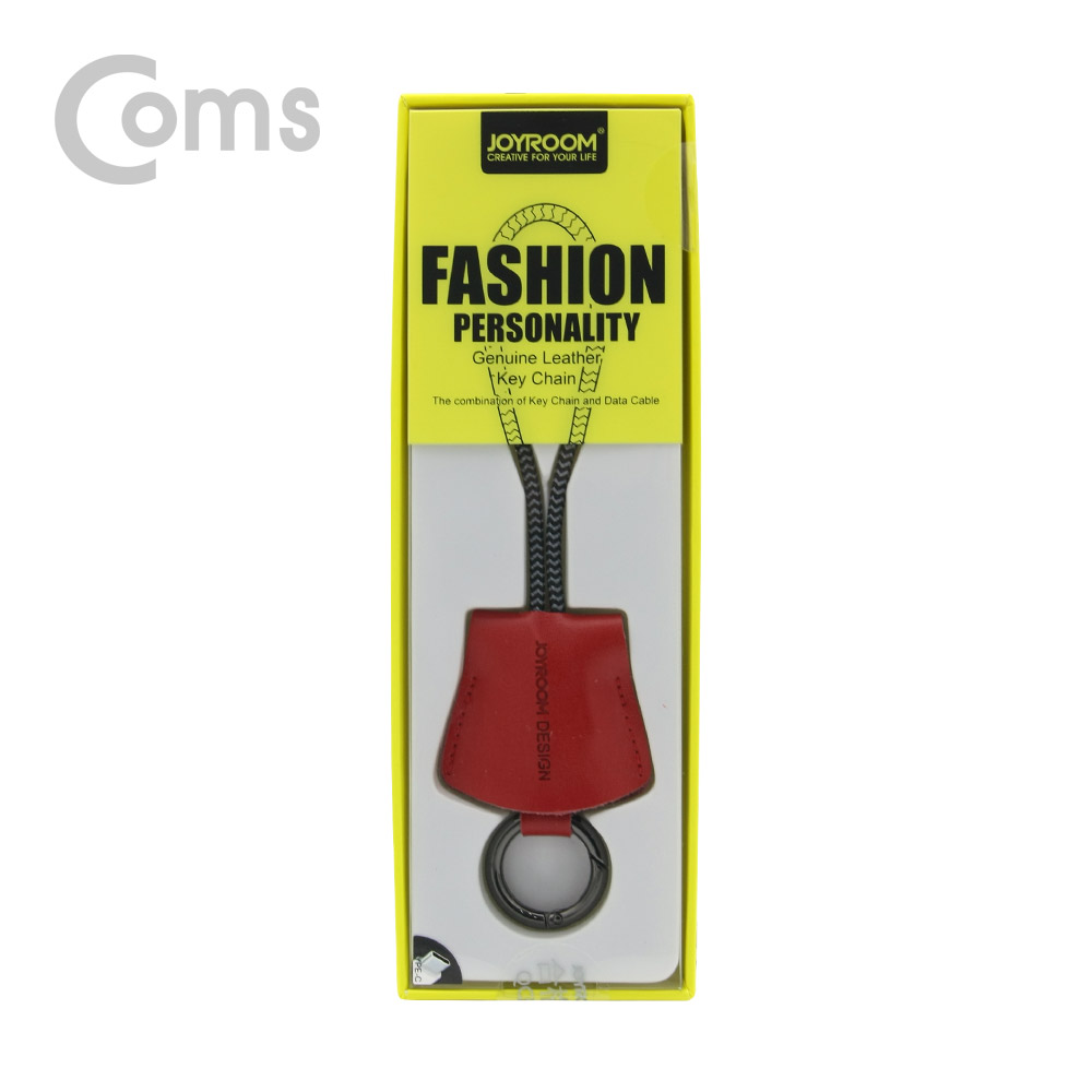 Coms USB 3.1 케이블 (Type C) USB 2.0 A(M)/C(M), 고리형