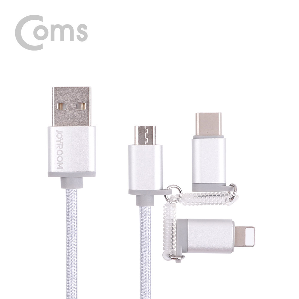 Coms USB 3.1 (Type C) 케이블(3 in 1), IOS 8핀 (8Pin)/Micro 5핀/Type-C