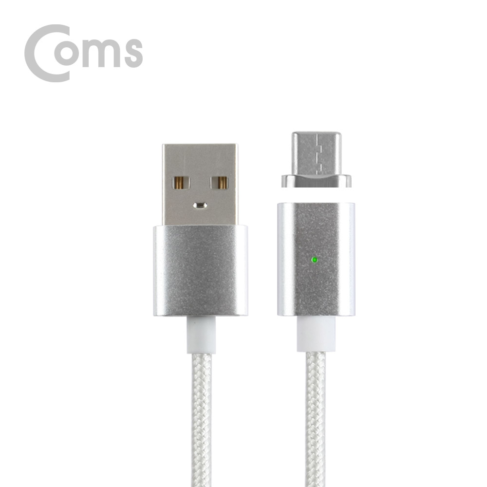 Coms USB 3.1 고속충전 케이블 (Type C / 분리형 마그네틱 커넥터)
