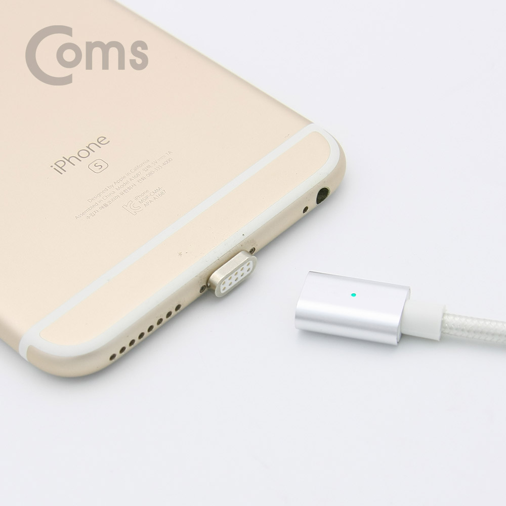 Coms 8핀 고속충전 케이블 (8Pin / 분리형 마그네틱 커넥터)