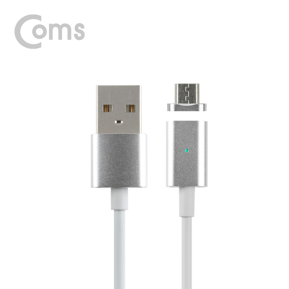 Coms 안드로이드 5핀 고속충전 케이블 (Micro 5Pin / 분리형 마그네틱 커넥터 / V8)