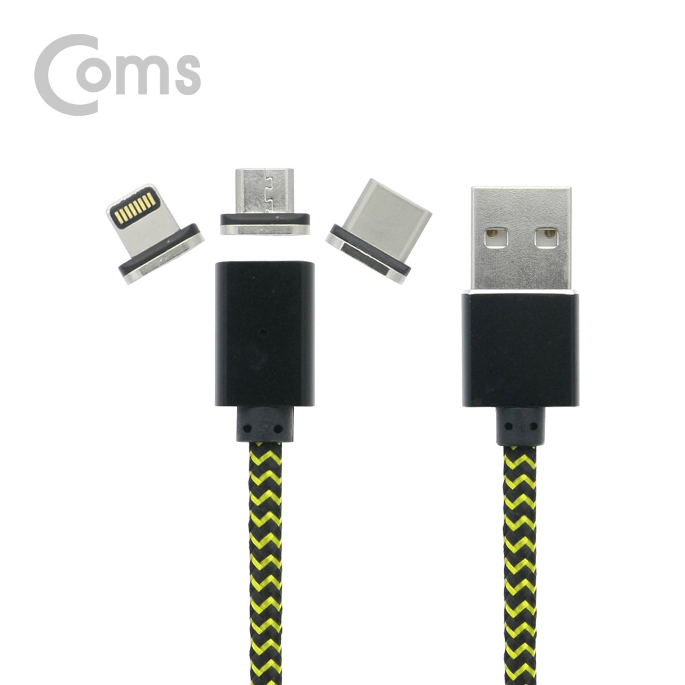 Coms 분리형 마그네틱 케이블 (5핀 / 8핀 / USB 3.1 Type C)