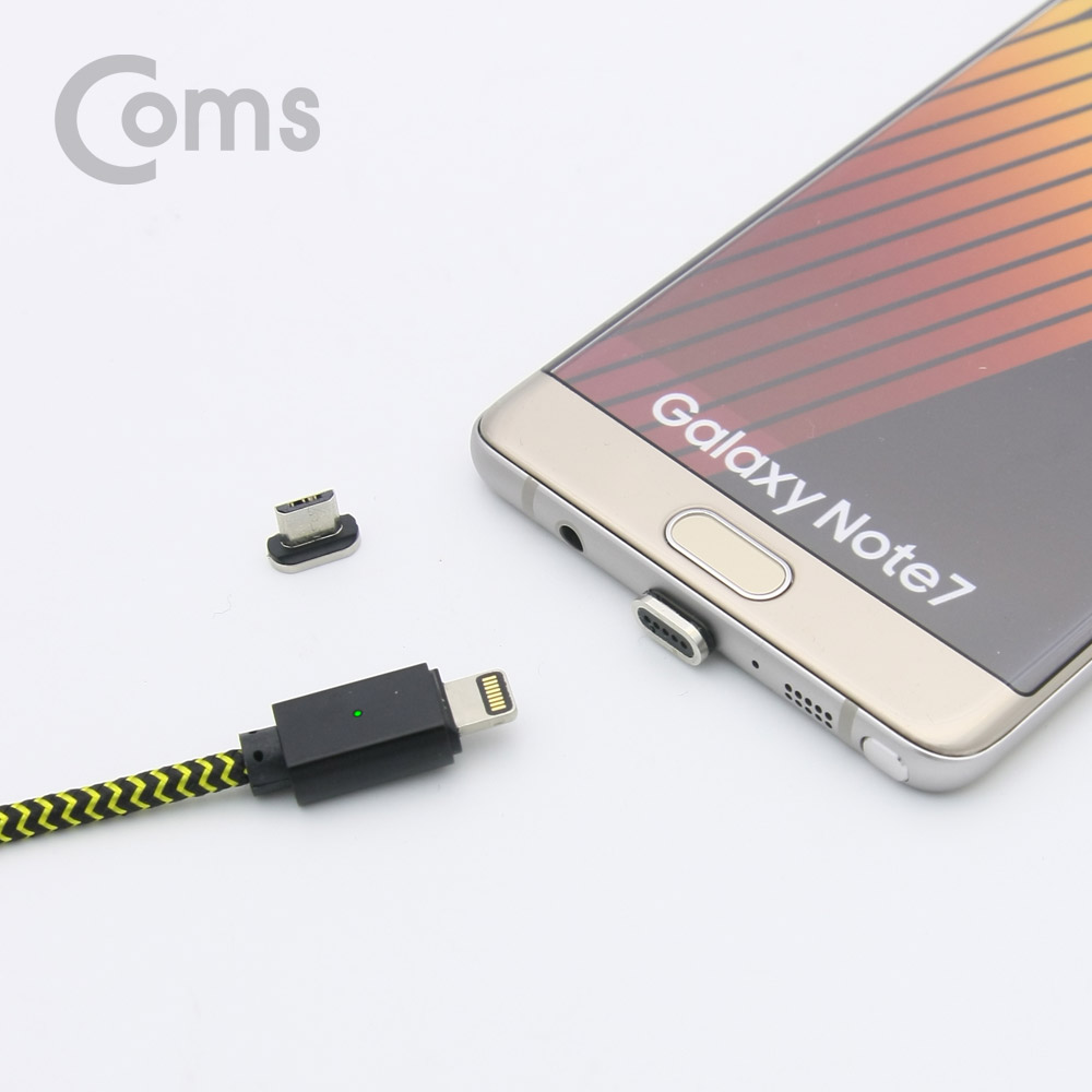 Coms 분리형 마그네틱 케이블 (5핀 / 8핀 / USB 3.1 Type C)