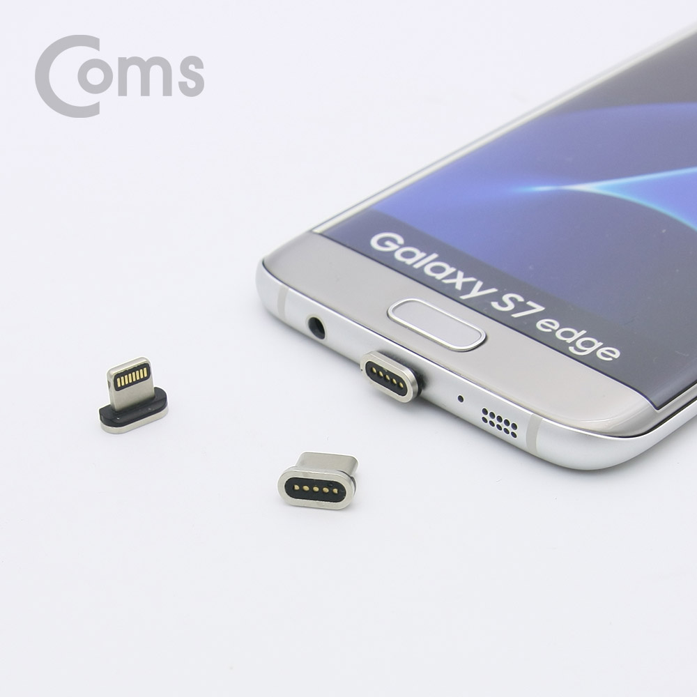 Coms 분리형 마그네틱 케이블 (5핀 / 8핀 / USB 3.1 Type C)