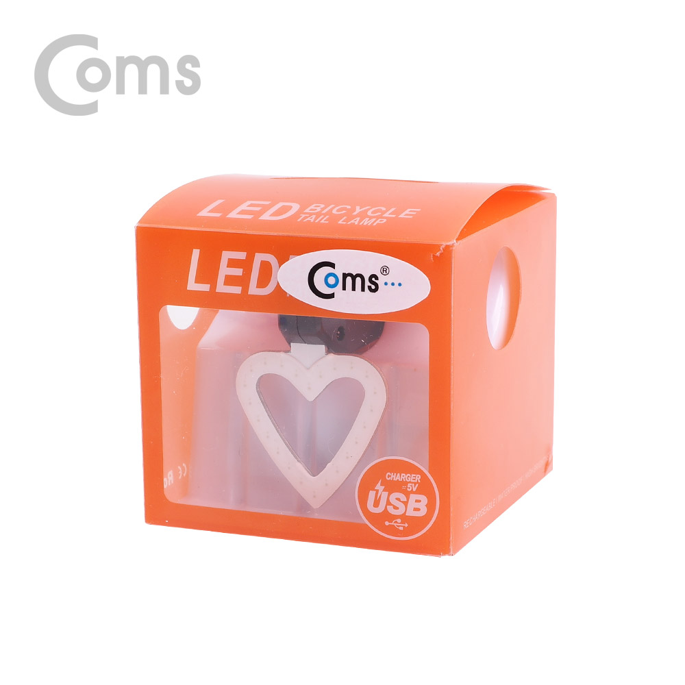 Coms 자전거 LED 안전점멸기 / 하트 LED / USB 충전