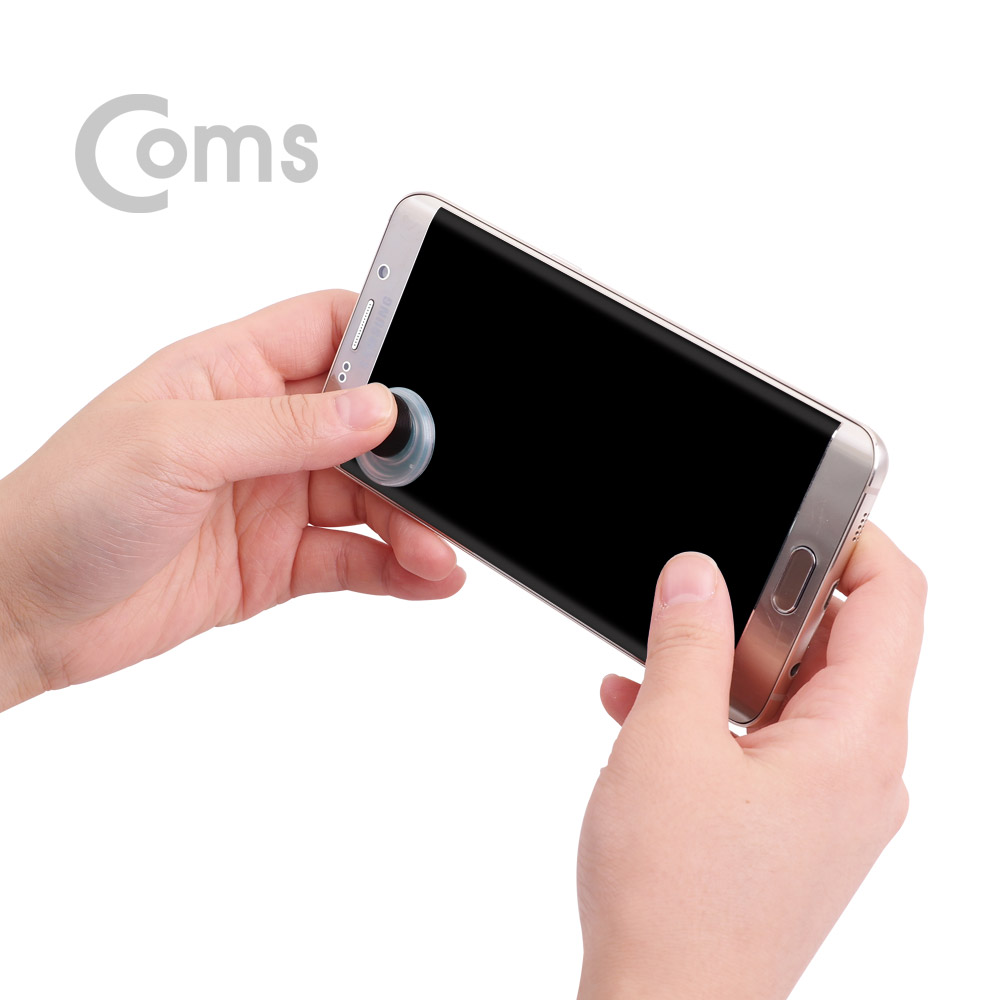 Coms 스마트폰 조이스틱, White