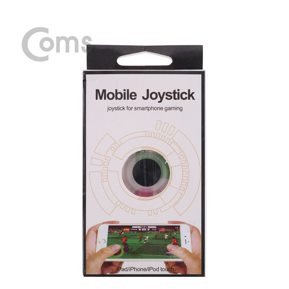 Coms 스마트폰 조이스틱, White