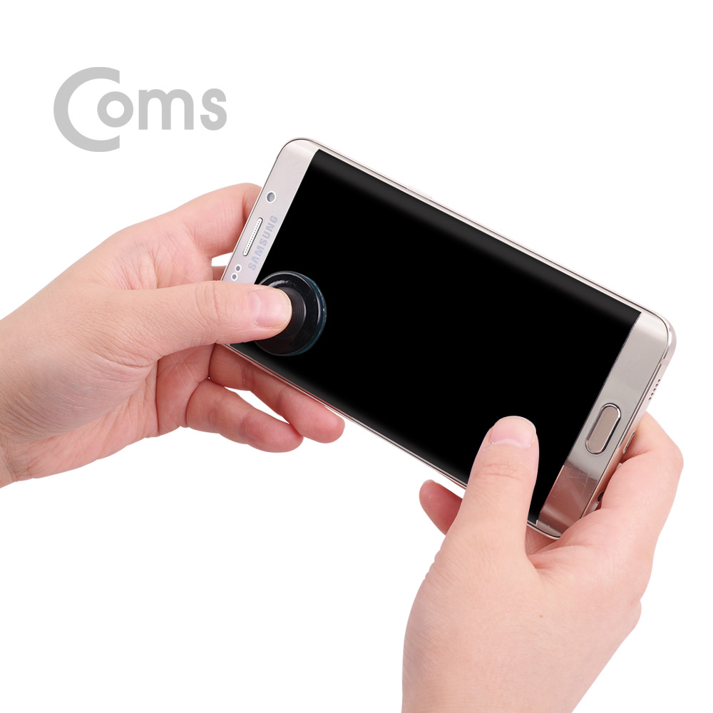 Coms 스마트폰 조이스틱 / Black