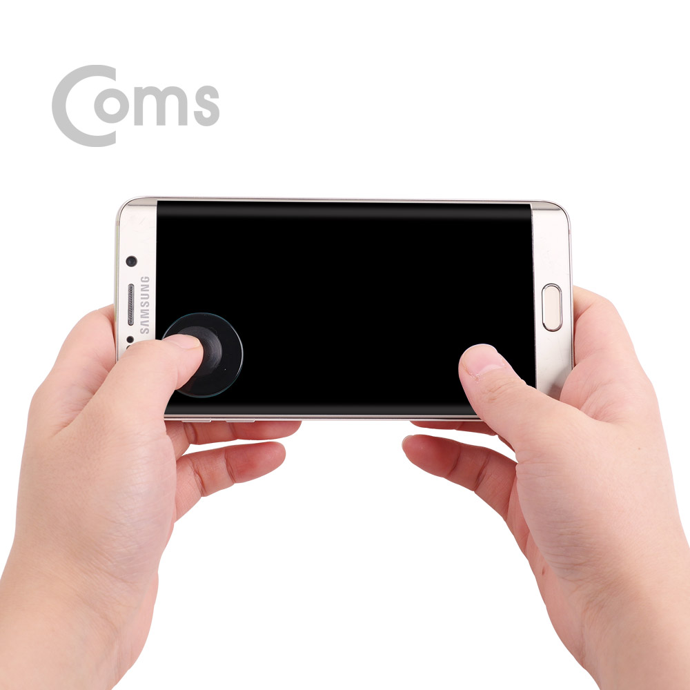 Coms 스마트폰 조이스틱 / Black