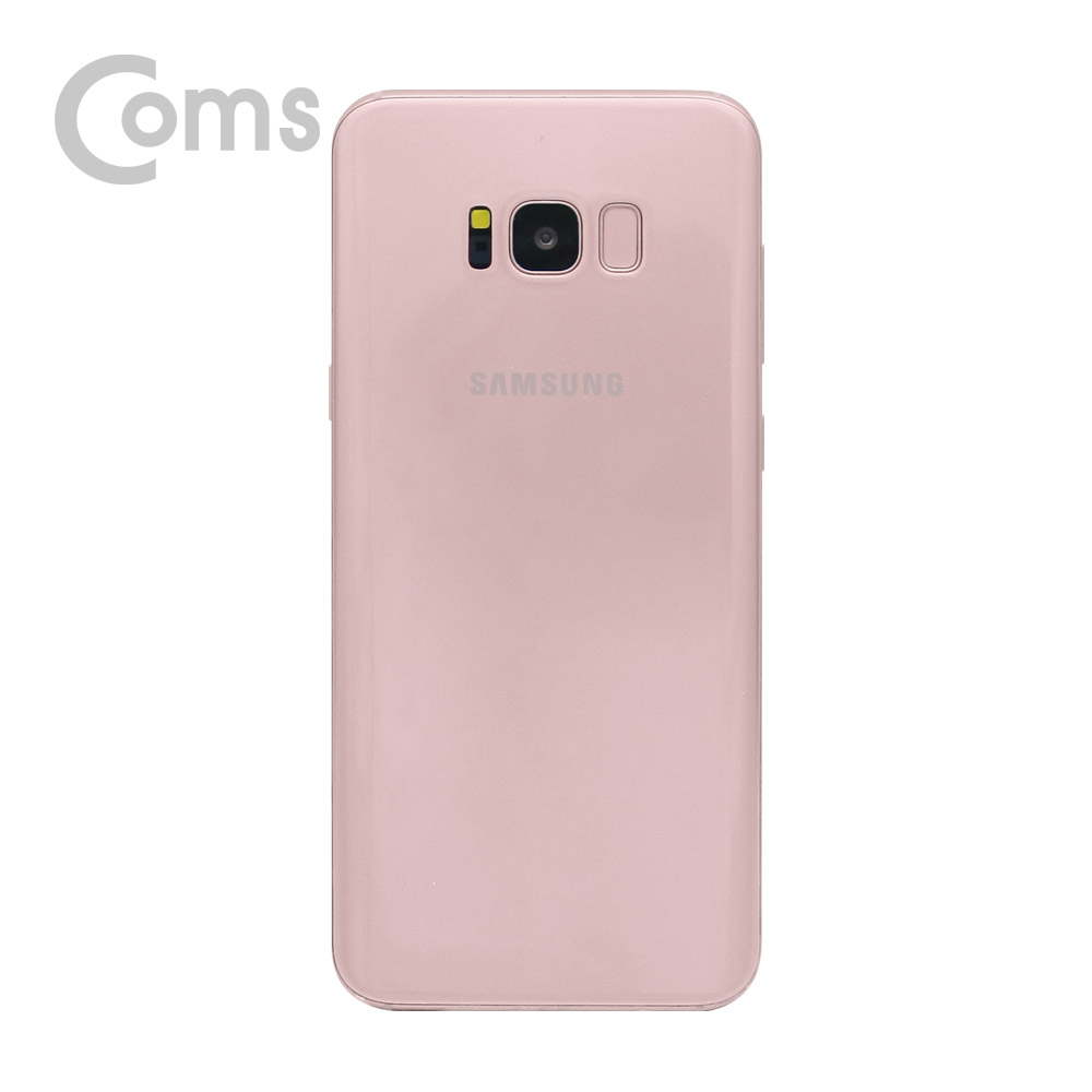 Coms 목각 폰(mock-up) 갤S 8/Pink