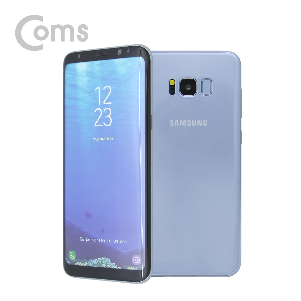 Coms 목각 폰(mock-up) 갤S 8/Blue