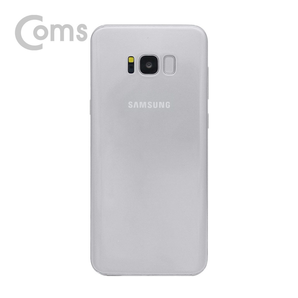 Coms 목각 폰(mock-up) 갤S 8/Silver