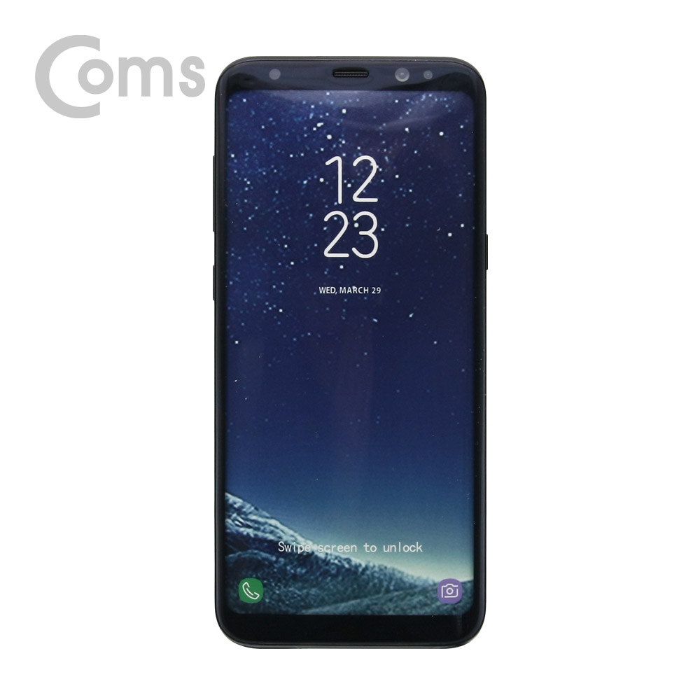 Coms 목각 폰(mock-up) 갤S 8/Black