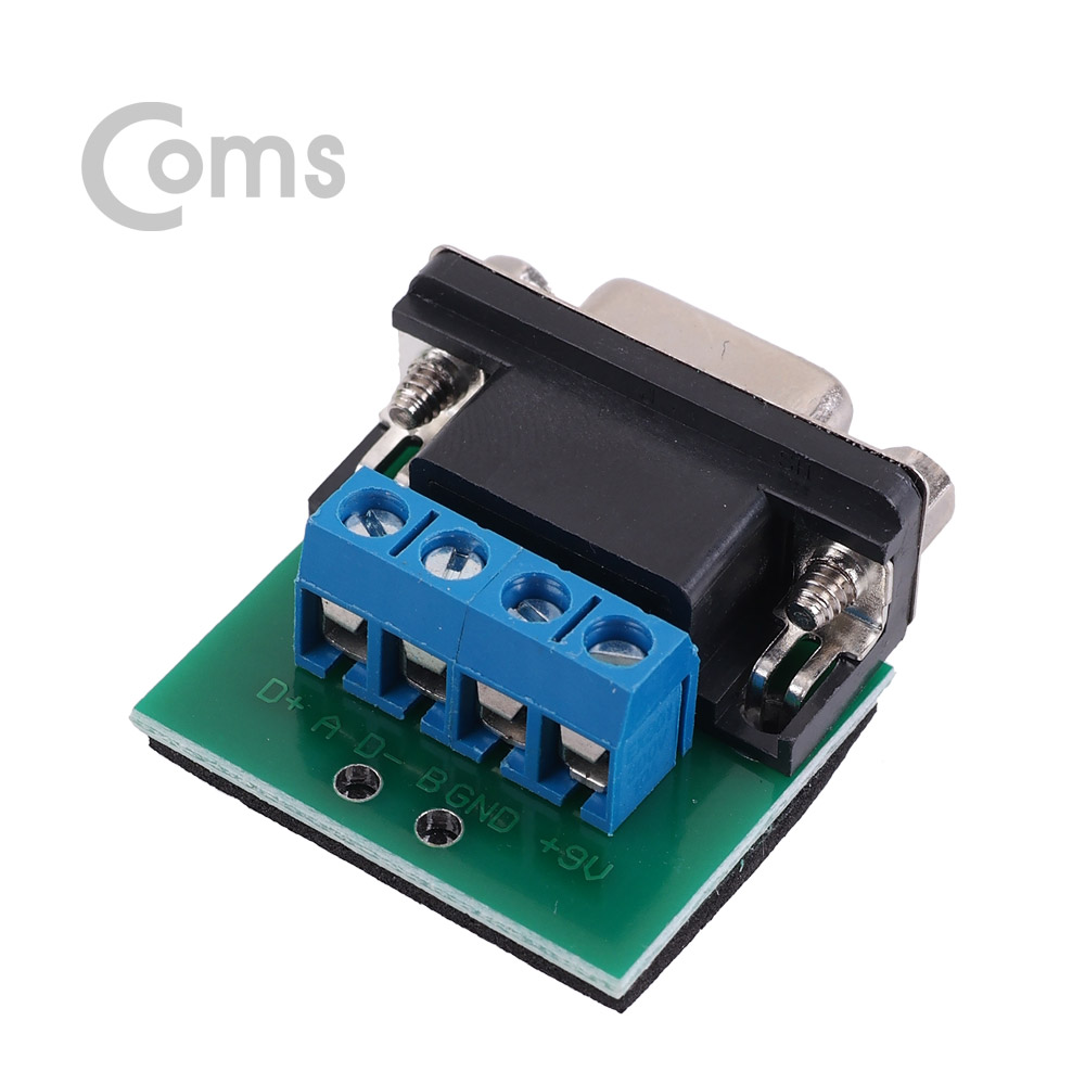 Coms 시리얼 젠더(터미널 제작) / 특수장비용(전용장비)