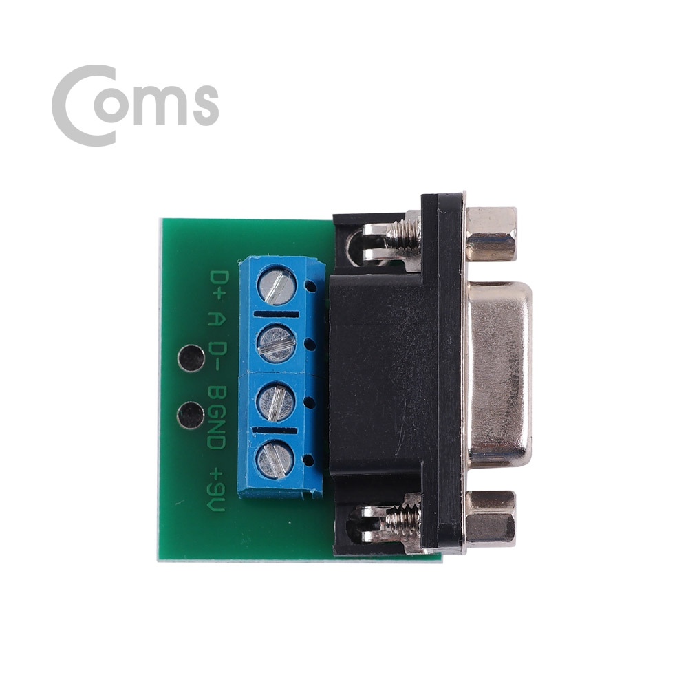 Coms 시리얼 젠더(터미널 제작) / 특수장비용(전용장비)