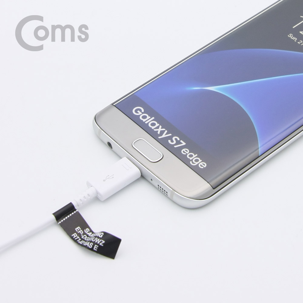 Coms 안드로이드 5핀 케이블 (Micro 5P / White) 5Pin