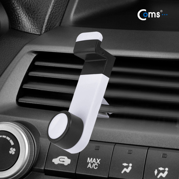 Coms 차량용 거치대, 에어컨설치, JHD-26HD67 / 송풍구
