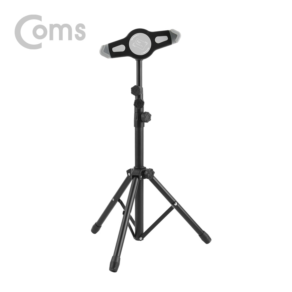 Coms 태블릿PC 삼각대(전용 케이스 제공)