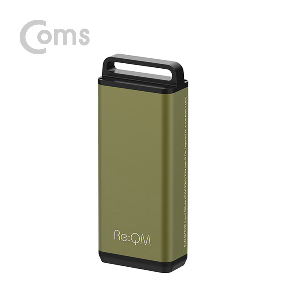 Coms 리큐엠 손난로 5,200mAh 보조배터리 QHW520 / 카키색/비상배터리