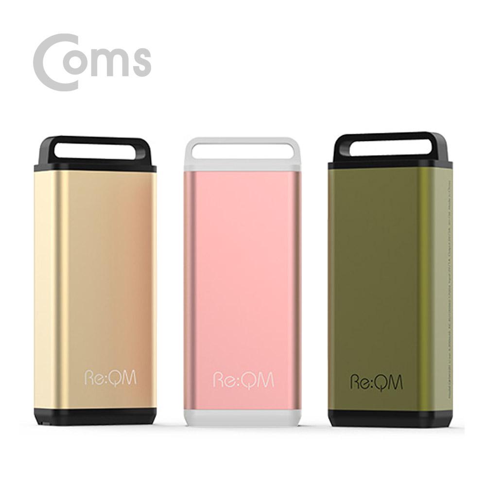 Coms 리큐엠 손난로 5,200mAh 보조배터리 QHW520 / 카키색/비상배터리