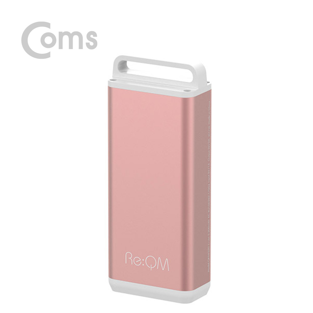 Coms 리큐엠 손난로 5,200mAh 보조배터리 QHW520 / 로즈골드/비상배터리