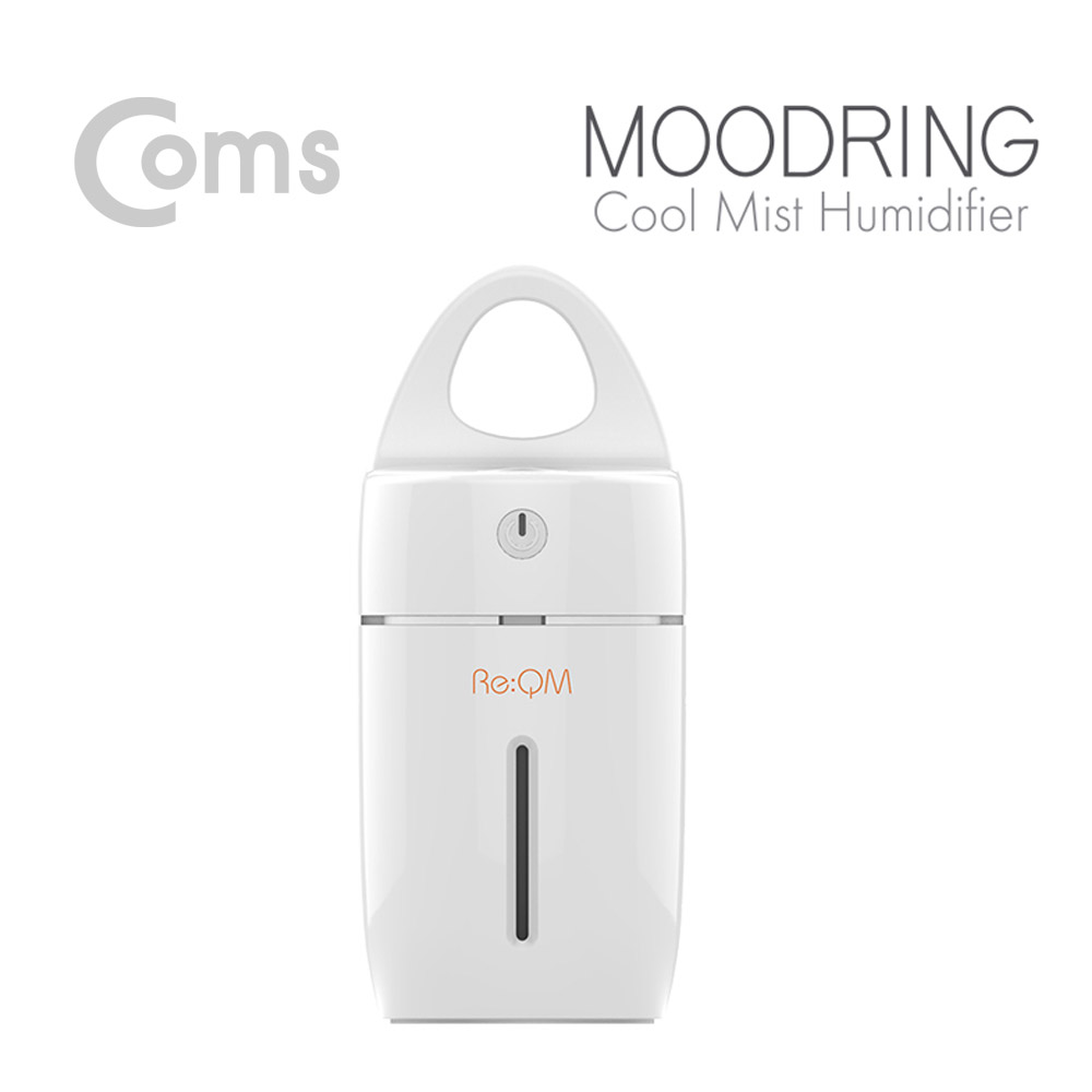 Coms 리큐엠 무드 링 미니 가습기 / White