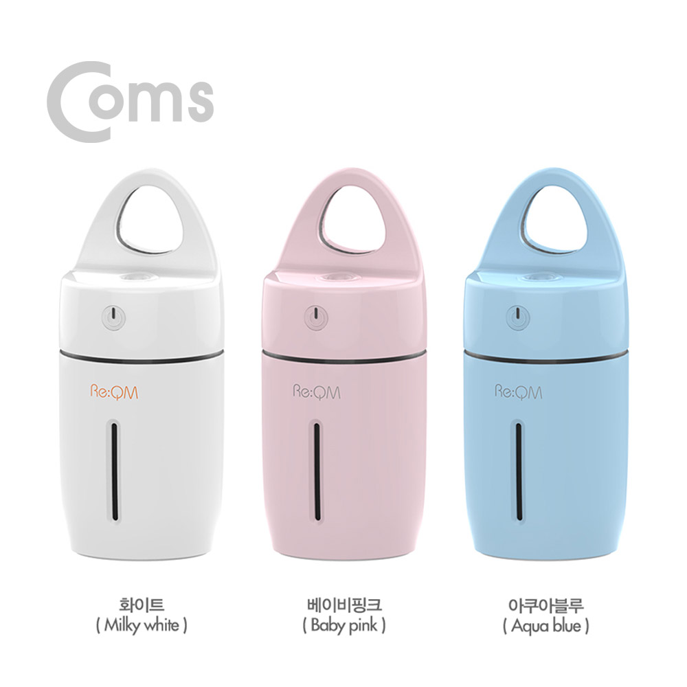 Coms 리큐엠 무드 링 미니 가습기 / White