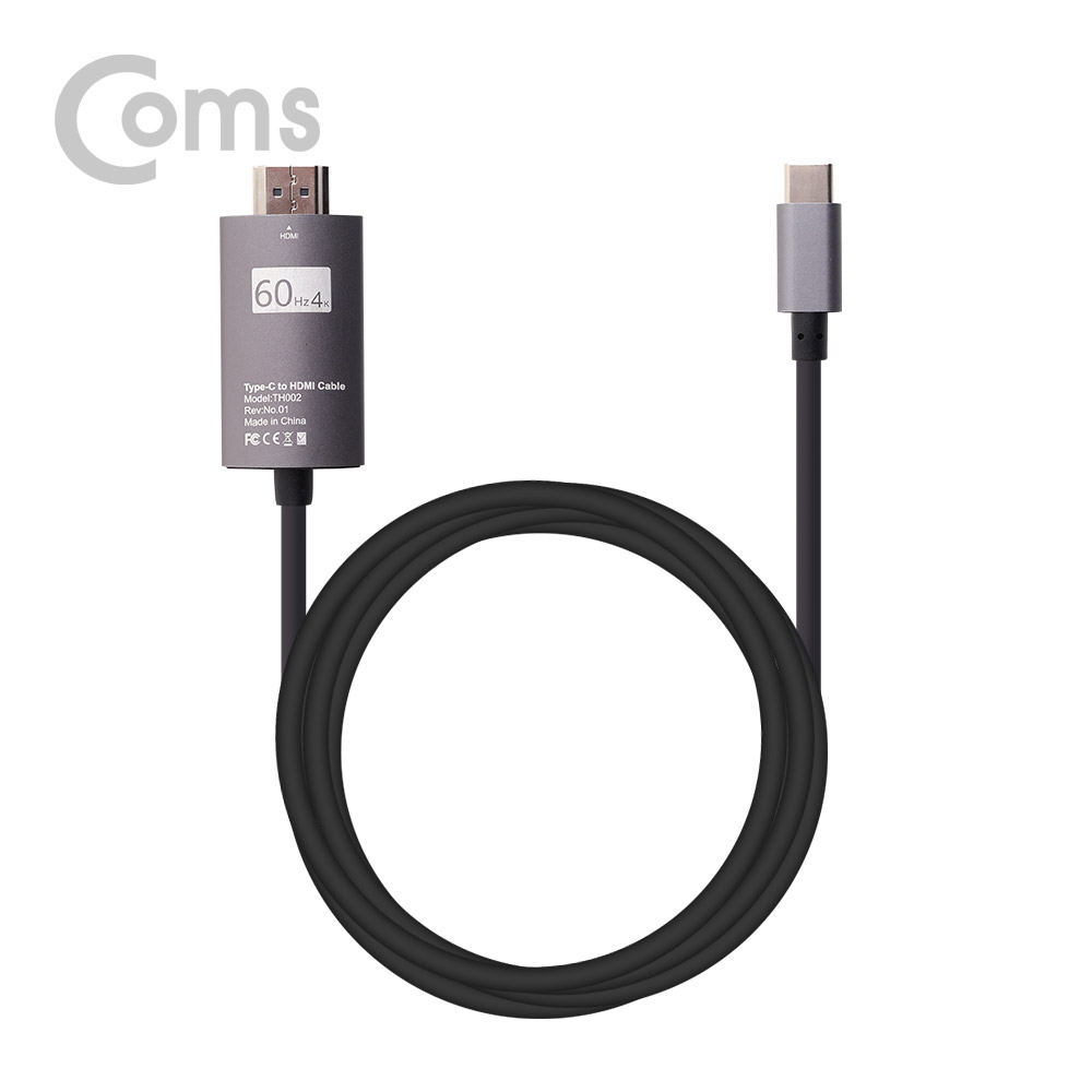 Coms USB 3.1 컨버터 케이블 / 2M / Type-C to HDMI 2.0, 4K@60Hz (갤S8/S8+/노트8/V30 전용)