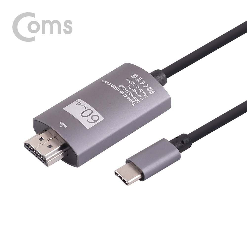 Coms USB 3.1 컨버터 케이블 / 2M / Type-C to HDMI 2.0, 4K@60Hz (갤S8/S8+/노트8/V30 전용)