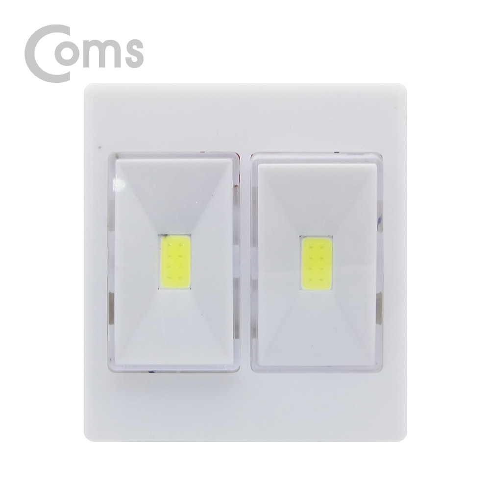 Coms LED 스위치 벽면등(Switch Light) 사각 / 8 LED / 듀얼 / 3 x AAA