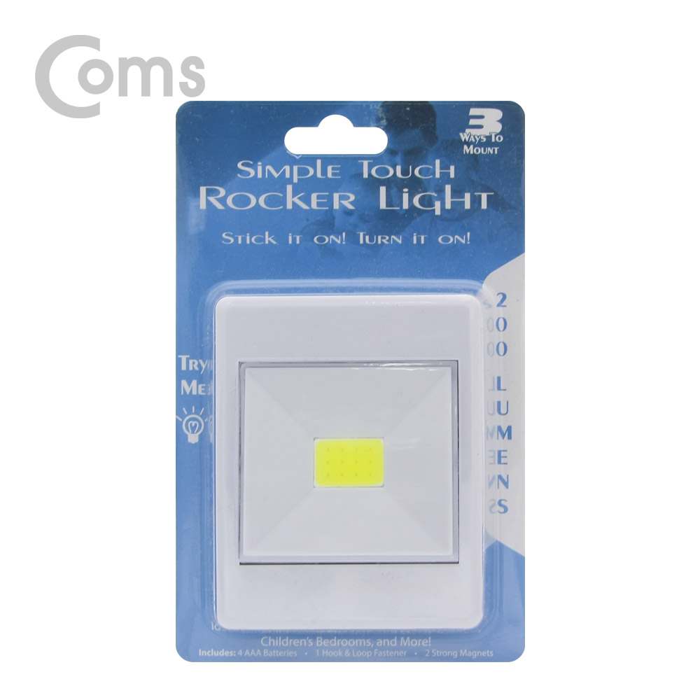 Coms LED 스위치 벽면등(Switch Light) 사각 / 12 LED / 4 x AAA
