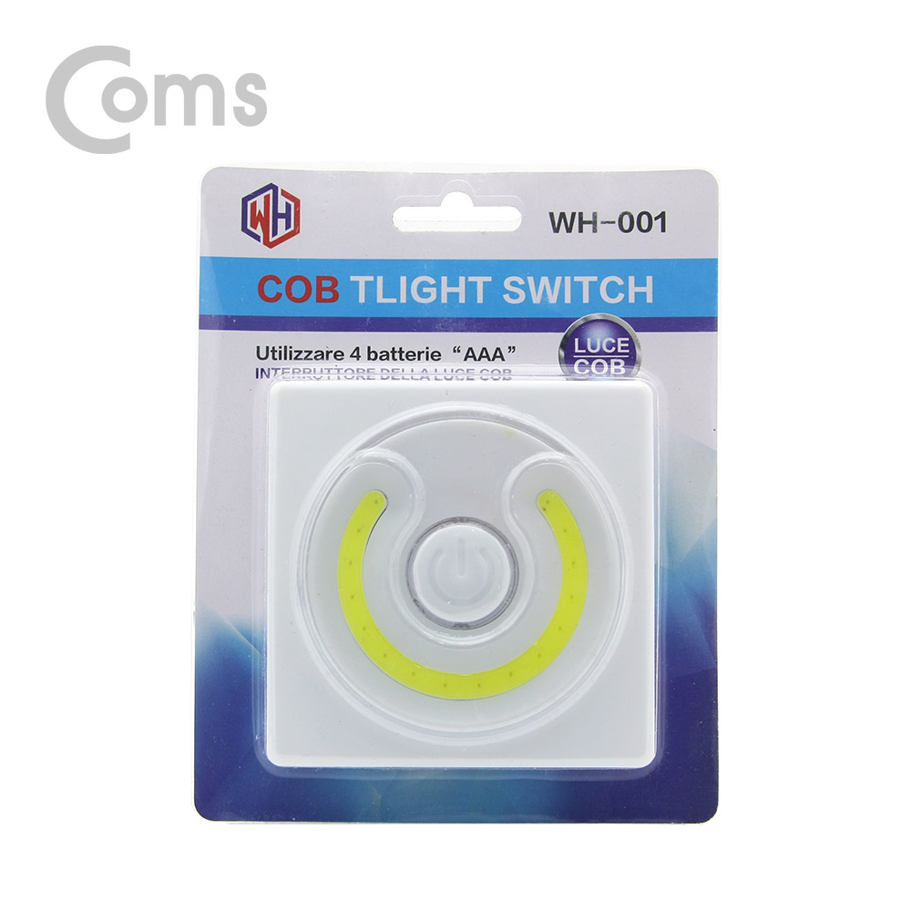 Coms LED 스위치 벽면등(Switch Light) 사각원형 / 16 LED / 거치 / 4 x AAA